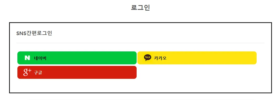알프스시네마 8 알프스시네마 살펴보기 5