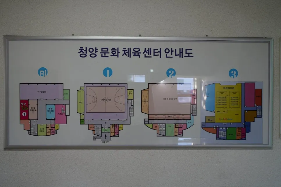 청양시네마 10 청양시네마 살펴보기 8