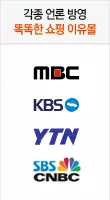 이유몰 14 이유몰 살펴보기 11