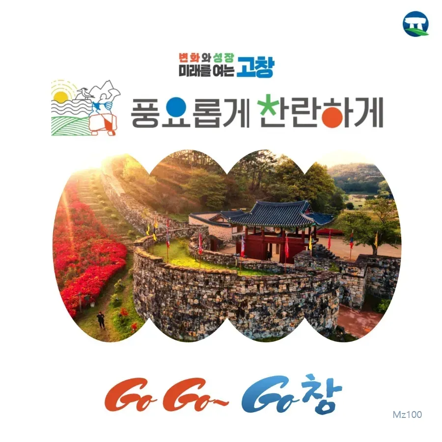 동리시네마 4 동리시네마 살펴보기 2