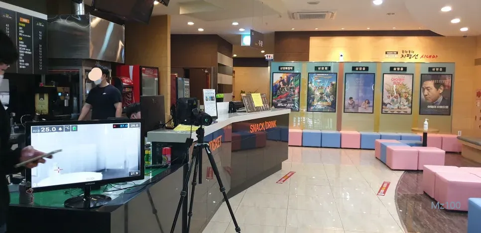 지평선시네마 11 지평선시네마 살펴보기 9