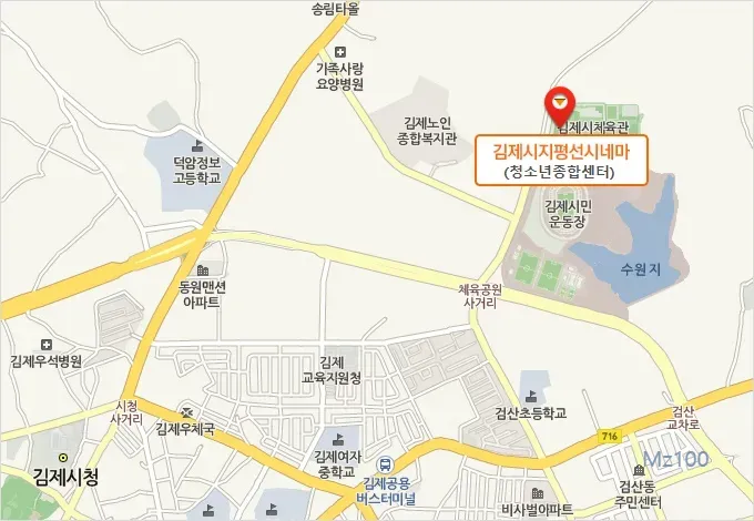 지평선시네마 5 지평선시네마 살펴보기 3