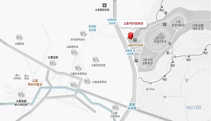 고흥작은영화관 5 고흥작은영화관 살펴보기 3