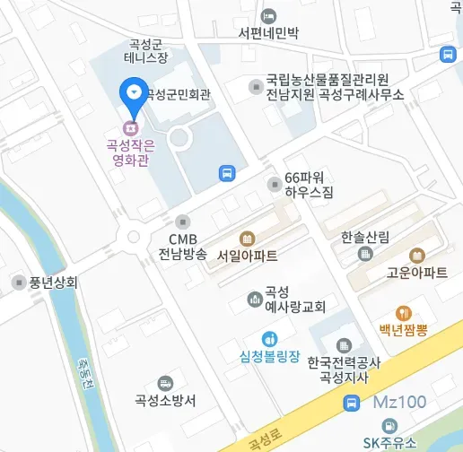 곡성작은영화관 5 곡성작은영화관 살펴보기 3