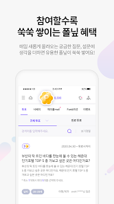 헤이폴 13 헤이폴 살펴보기 9
