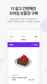 헤이폴 9 헤이폴 살펴보기 5