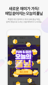 헤이폴 10 헤이폴 살펴보기 6