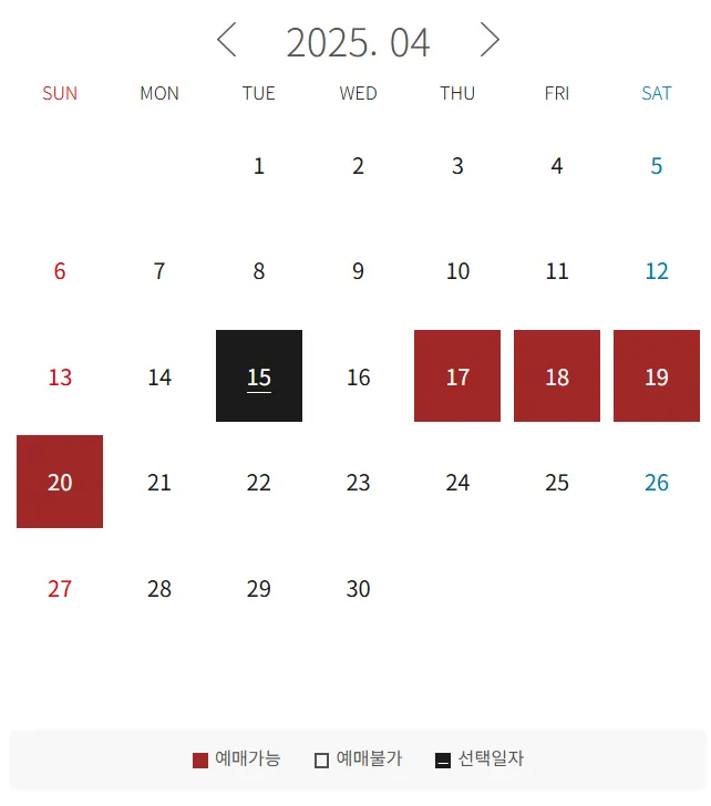 화성시 작은영화관 6 화성시 작은영화관 살펴보기 4