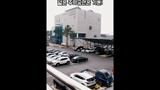 화성시 작은영화관 1 화성시 작은영화관 소개 영상