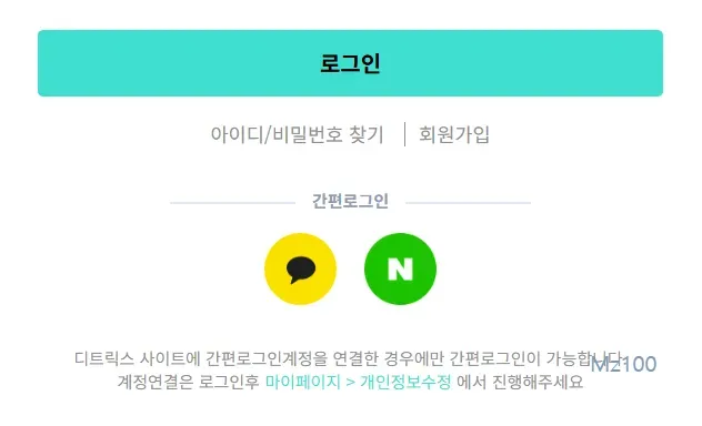 화순시네마 7 화순시네마 살펴보기 5