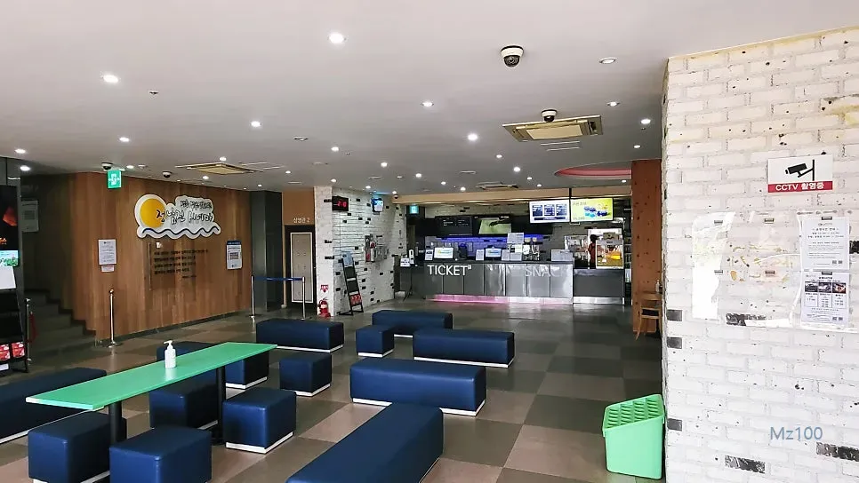 정남진시네마 8 정남진시네마 살펴보기 6
