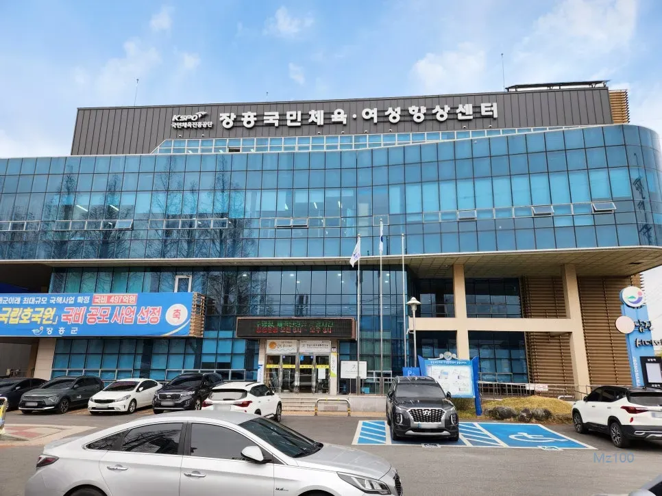정남진시네마 홈페이지