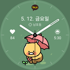 카카오톡 pc 6 카카오톡 PC버전 살펴보기 4