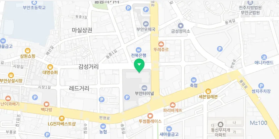 마실영화관 5 마실영화관 살펴보기 3
