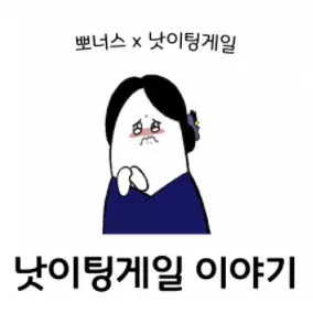 메디잡 11 메디잡 살펴보기 8