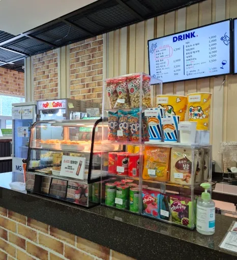 도계영화관 10 도계영화관 살펴보기 8