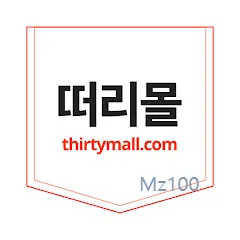모빙 알뜰폰 43