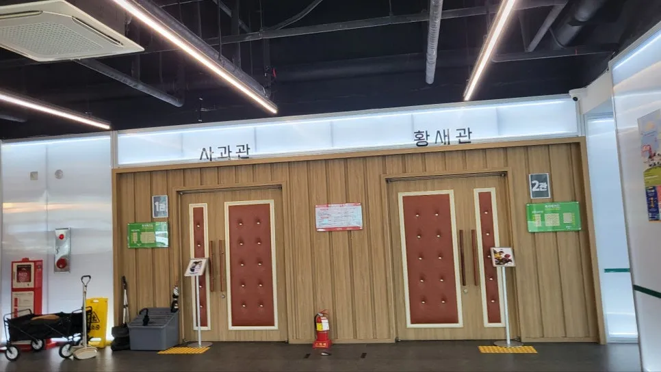 예산시네마 9 예산시네마 살펴보기 7