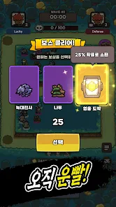 운빨존많겜 9 운빨존많겜 살펴보기 5