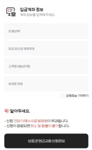24고고핀 14 24고고핀 살펴보기 11