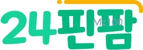 24핀팜 홈페이지