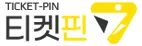 티켓핀