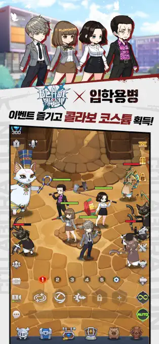 블레이드 키우기 2 블레이드 키우기 살펴보기 1