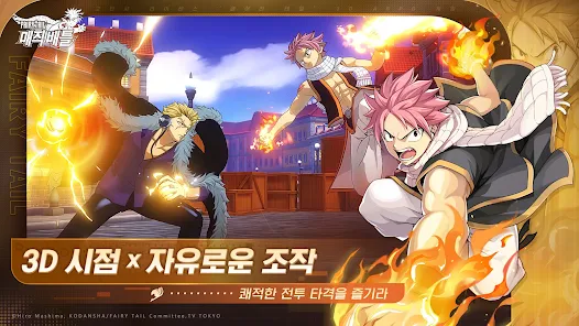 페어리 테일 매직 배틀 10 페어리 테일 매직 배틀 살펴보기 7