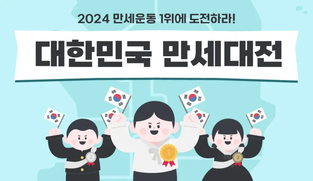 방구석연구소 14 방구석연구소 13