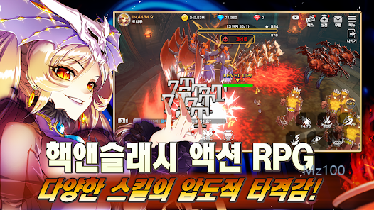 퀸즈나이츠 4 퀸즈나이츠 살펴보기 3