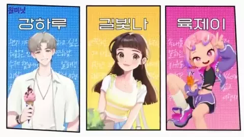 에이닷 3 에이닷 소개 영상