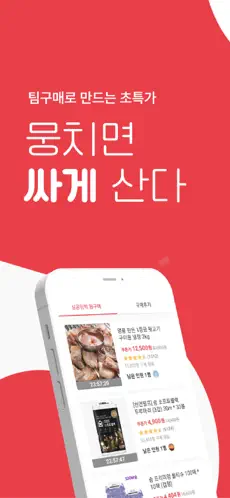 올웨이즈 4 올웨이즈 살펴보기 1