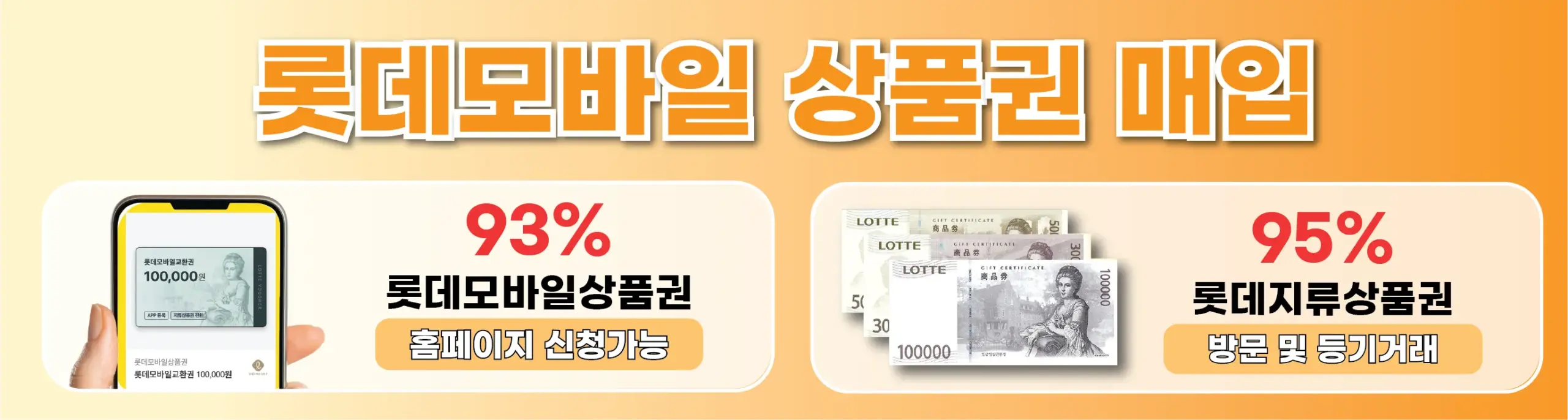 캐시핀 10 캐시핀 살펴보기 8