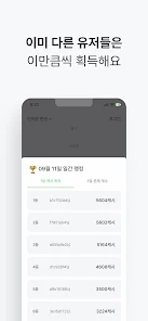 캐시보카 2 캐시보카 살펴보기 1