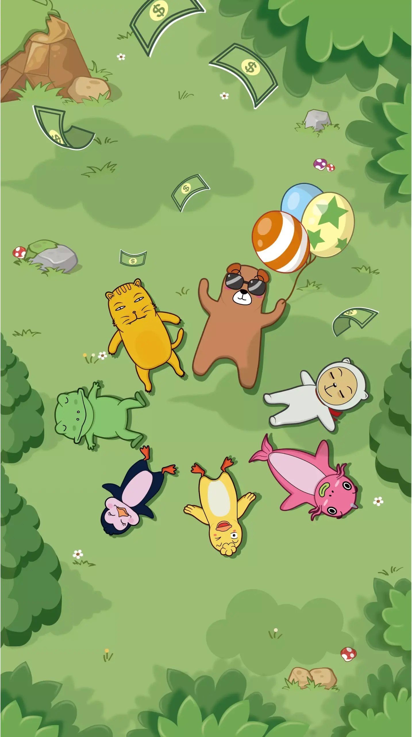 돈농사 2 돈농사 살펴보기 1