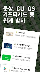 돈농사 6 돈농사 살펴보기 4