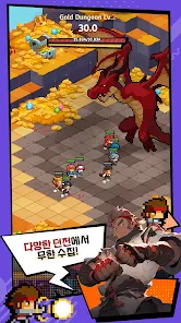 우당탕탕 탐험대 14 우당탕탕 탐험대 살펴보기 9