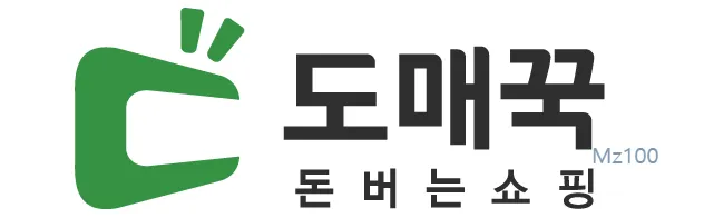 도매꾹 1 도매꾹 바로가기