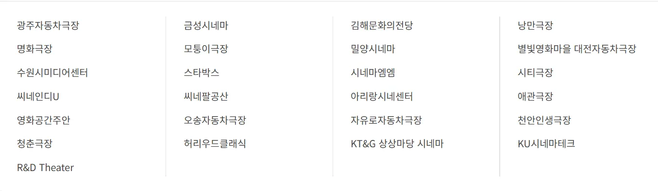 디트릭스 13 디트릭스 살펴보기 7