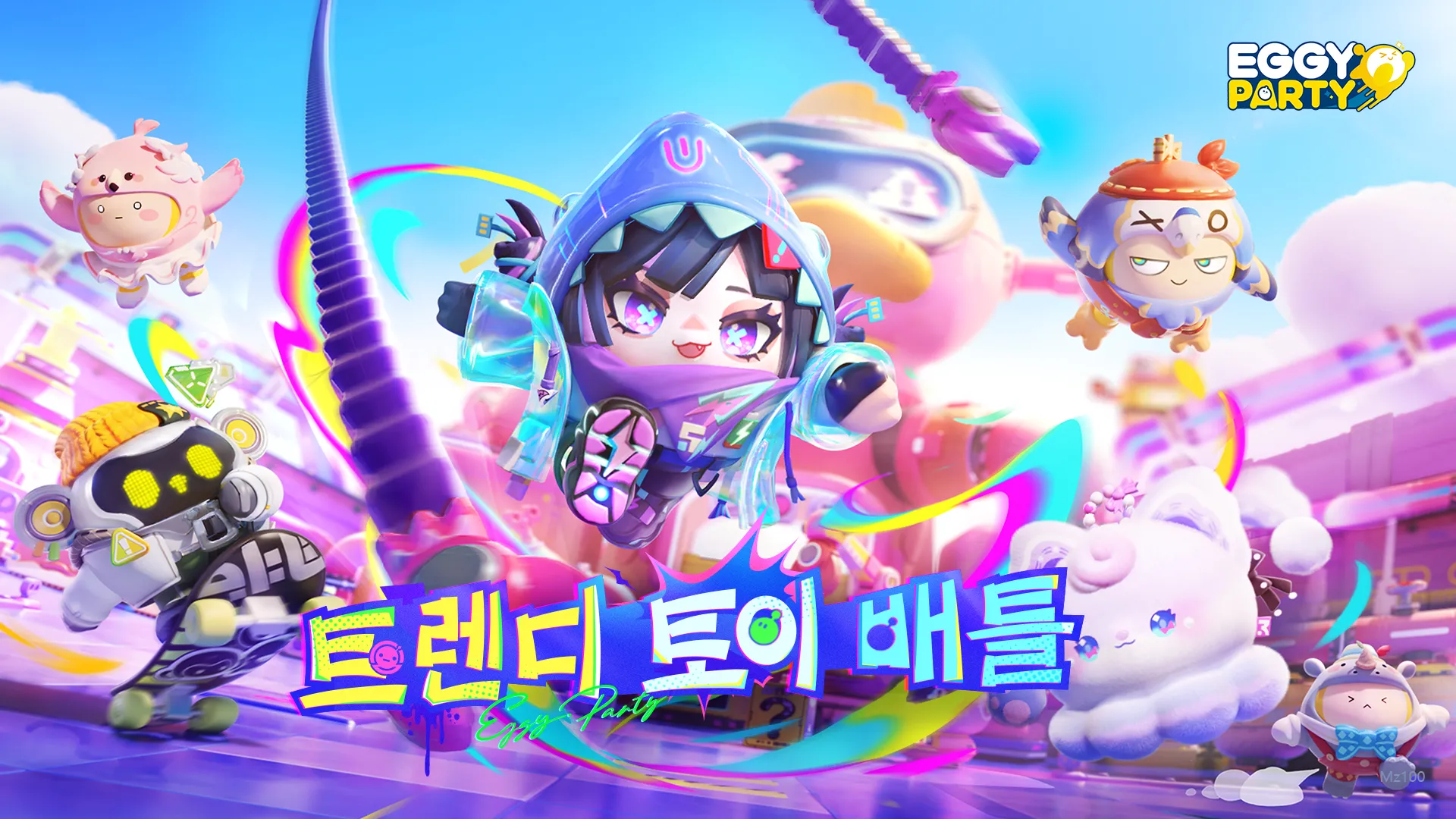 에그 파티 3 Eggy Party 에그 파티 살펴보기 2