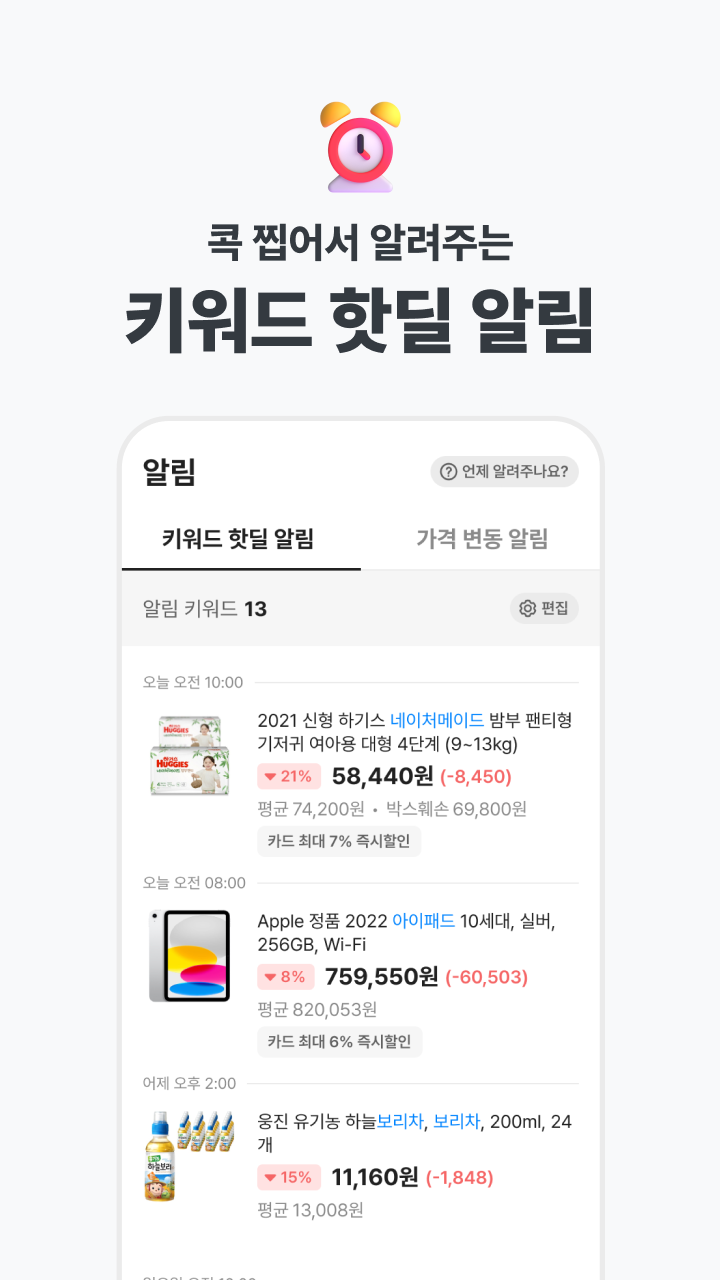 폴센트 10 폴센트 살펴보기 5