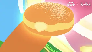 쿠키런 모험의 탑 15 쿠키런 모험의 탑 살펴보기 9