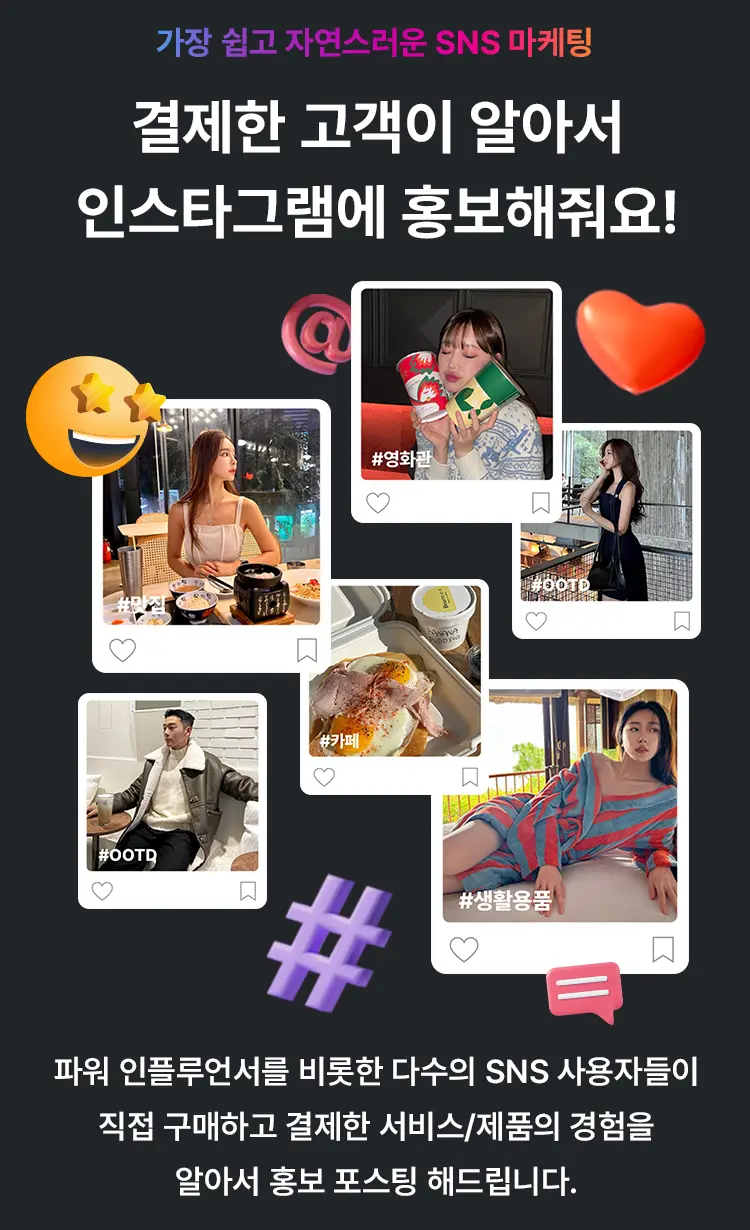 인플카 13 인플카 11