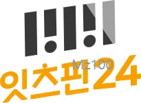 잇츠핀24