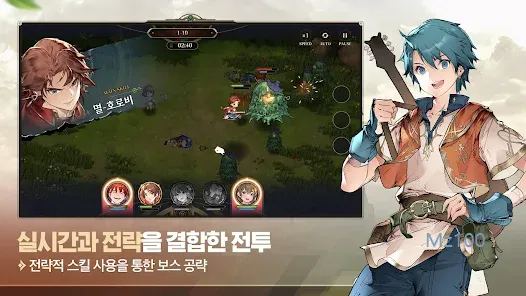 영웅전설 가가브 트릴로지 4 영웅전설 가가브 트릴로지 살펴보기 3