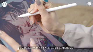 마플샵에서 돈버는 방법