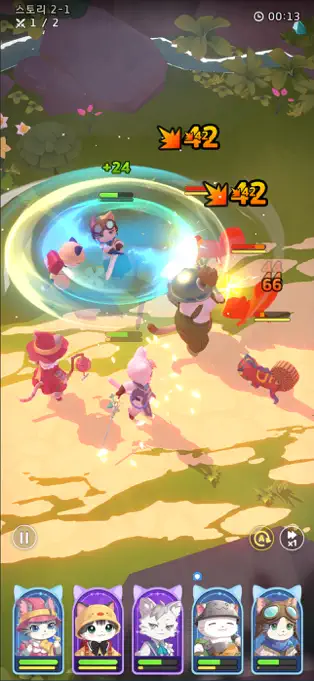 냥킹덤 6 냥킹덤 살펴보기 3