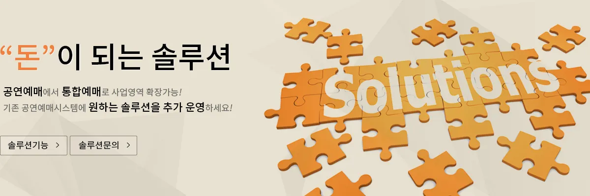 문화인 5 문화인 살펴보기 2