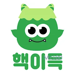 유통기한 임박 먹거리 쇼핑몰 핵이득마켓 모바일 PC 버전