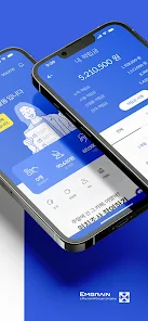 엠브레인 패널 파워 2 엠브레인 패널 파워 살펴보기 1